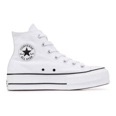 Converse Обувь Ctas Lift Hi White 560846C цена и информация | Спортивная обувь, кроссовки для женщин | kaup24.ee