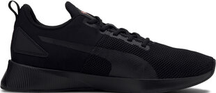 Puma Обувь Flyer Runner Black цена и информация | Кроссовки для мужчин | kaup24.ee