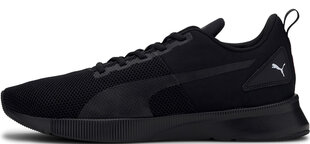 Puma Обувь Flyer Runner Black цена и информация | Кроссовки для мужчин | kaup24.ee