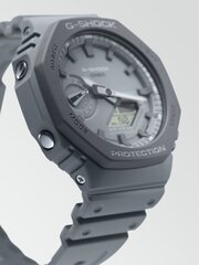 Casio G-Shock часы цена и информация | Мужские часы | kaup24.ee