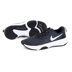 Naiste treeningkingad Nike CITY REP TR DA1351 002 Must hind ja info | Naiste spordi- ja vabaajajalatsid | kaup24.ee