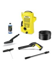 Kõrgsurvepesur Karcher K2 Universal Edition Car hind ja info | Survepesurid | kaup24.ee