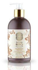 NATURA SIBERICA Kreem-Seep Toitev 500ml. цена и информация | Мыло | kaup24.ee