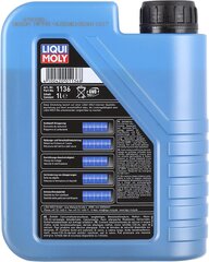 Liqui Moly 1136 Давний высокотехнологичный 5W-30 1 л. цена и информация | Моторные масла | kaup24.ee