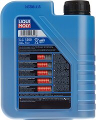 Liqui Moly 1300 Super Light Run 10W-40 1 L цена и информация | Моторные масла | kaup24.ee