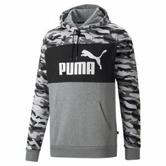 Dressipluus kapuutsiga, meeste Puma ESS Camo Must Hall Valge Kamuflaaž hind ja info | Meeste pusad | kaup24.ee