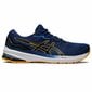 Tossud meestele Asics GT-1000, sinine hind ja info | Spordi- ja vabaajajalatsid meestele | kaup24.ee