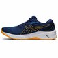 Tossud meestele Asics GT-1000, sinine hind ja info | Spordi- ja vabaajajalatsid meestele | kaup24.ee