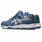 Meeste Tennise Jalanõud Asics Gel-Dedicate 7 Sinine Mehed цена и информация | Spordi- ja vabaajajalatsid meestele | kaup24.ee