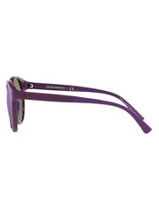 Солнцезащитные женские очки EMPORIO ARMANI EA4185 51154V47 Violet Grey 500021402 цена и информация | Женские солнцезащитные очки | kaup24.ee