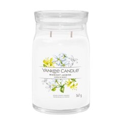 Свеча Yankee Candle Signature Midnight Jasmine Large цена и информация | Подсвечники, свечи | kaup24.ee