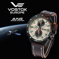 Vostok Europe Almaz Chronograph 6S11-320C677LE hind ja info | Meeste käekellad | kaup24.ee