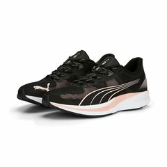 Беговые кроссовки для взрослых Puma Redeem Чёрный цена и информация | Спортивная обувь, кроссовки для женщин | kaup24.ee