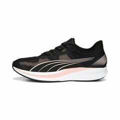 Беговые кроссовки для взрослых Puma Redeem Чёрный цена и информация | Спортивная обувь, кроссовки для женщин | kaup24.ee