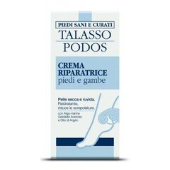 Kaitsev jalakreem Guam Talasso Podos, 100 ml hind ja info | Kehakreemid, kehaspreid | kaup24.ee