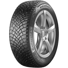 CONTINENTAL CIC 3 EVC 205/60R16 96T XL цена и информация | Зимняя резина | kaup24.ee