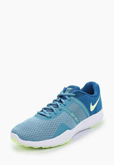 Nike Jalatsid Wmns Nike City Trainer 2 Blue AA7775 400 AA7775 400/3- hind ja info | Spordi- ja vabaajajalatsid meestele | kaup24.ee