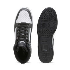 Puma Обувь Rebound V6 White Grey Black 392326 03 392326 03/7 цена и информация | Кроссовки для мужчин | kaup24.ee