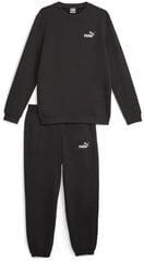 Puma Cпортивные Kостюмы Feel Good Sweat Black 670032 01 670032 01/XS цена и информация | Мужская спортивная одежда | kaup24.ee