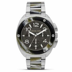 Мужские часы Michael Kors MK5595 (Ø 44 mm) S0301010 цена и информация | Мужские часы | kaup24.ee