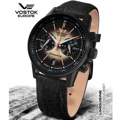 Vostok Europe Gaz-14 Limousine Chrono VK64-560C691 VK64-560C691 цена и информация | Мужские часы | kaup24.ee