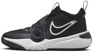 Nike Обувь Team Hustle D 11 Black DV8996 002 DV8996 002/5 цена и информация | Кроссовки для мужчин | kaup24.ee