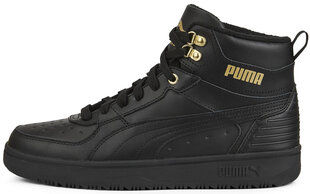 Puma Обувь Rebound Rugged Black 387592 01 387592 01/8.5 цена и информация | Кроссовки для мужчин | kaup24.ee