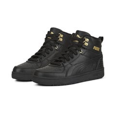 Puma Обувь Rebound Rugged Black 387592 01 387592 01/8.5 цена и информация | Кроссовки для мужчин | kaup24.ee