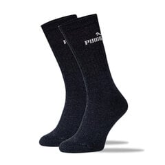 Носки мужские PUMA 9 пар  88329604 цена и информация | Мужские носки | kaup24.ee