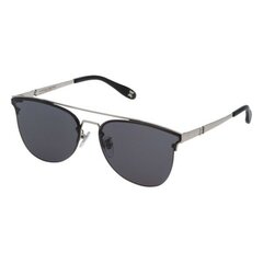 Päikeseprillid Carolina Herrera SHN044M600579 (ø 60 mm) S0347077 цена и информация | Женские солнцезащитные очки | kaup24.ee