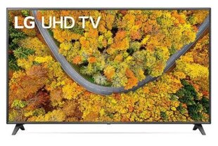 LG 55UP751C цена и информация | Телевизоры | kaup24.ee