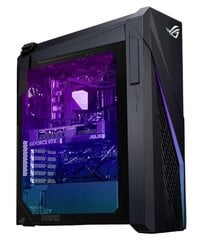 Asus ROG Strix G16CHR-1490KF029W цена и информация | Стационарные компьютеры | kaup24.ee