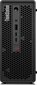 Lenovo ThinkStation P3 Ultra Tower (30HA004TGE) цена и информация | Lauaarvutid | kaup24.ee