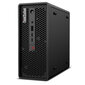 Lenovo ThinkStation P3 Ultra Tower (30HA004TGE) цена и информация | Lauaarvutid | kaup24.ee