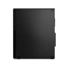 Lenovo ThinkCentre M75s G2 (11JA001BPB) hind ja info | Lauaarvutid | kaup24.ee