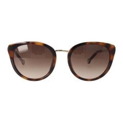 Женские солнечные очки CH120 01AY Carolina Herrera SHE798-5601AY (Ø 54 mm) ø 56 mm S0364629 цена и информация | Женские солнцезащитные очки | kaup24.ee