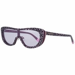 Женские солнечные очки Victoria's Secret VS0011-12892Z ø 55 mm S0366089 цена и информация | Женские солнцезащитные очки | kaup24.ee