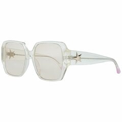 Женские солнечные очки Victoria's Secret VS0016-5825Z ø 58 mm S0366091 цена и информация | Женские солнцезащитные очки | kaup24.ee