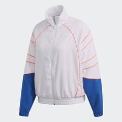 Jacket na nyɔnuwo Adidas DH3042, ɣie цена и информация | Женские куртки | kaup24.ee