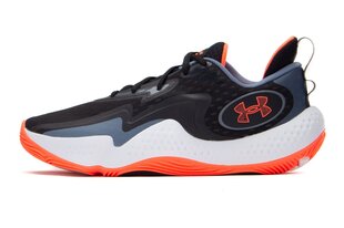 Under Armour SPAWN 5 Spordijalatsid Meestele, Must, Suurus 42.5 3026285001_425 hind ja info | Spordi- ja vabaajajalatsid meestele | kaup24.ee