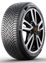 Continental Allseasoncontact 2 205/55R16 покрышка цена и информация | Всесезонная резина | kaup24.ee