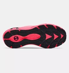 UNDER Armour HOVR PHANTOM 2 INKNT NAISTE KINGAD 36136-H hind ja info | Naiste spordi- ja vabaajajalatsid | kaup24.ee