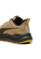 Puma Обувь Reflect Lite Trail Beige Black Yellow 379440 07 379440 07/9 цена и информация | Кроссовки для мужчин | kaup24.ee