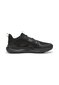 Puma Jalatsid Reflect Lite Trail Black 379440 06 379440 06/9.5 hind ja info | Spordi- ja vabaajajalatsid meestele | kaup24.ee