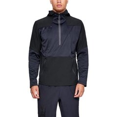 Толстовка мужская UNDER ARMOR STORMCYCLONE HOODIE 20347-4 цена и информация | Мужские толстовки | kaup24.ee