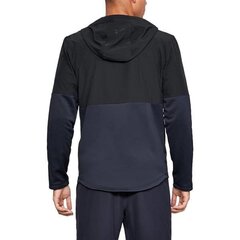 Толстовка мужская UNDER ARMOR STORMCYCLONE HOODIE 20347-4 цена и информация | Мужские толстовки | kaup24.ee