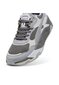 Puma Jalatsid Trinity White Grey 389289 24 389289 24/6.5 hind ja info | Spordi- ja vabaajajalatsid meestele | kaup24.ee