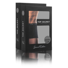 Трусы-боксеры Top Secret мужские, хлопок, 4 упаковки цена и информация | Мужские трусы | kaup24.ee
