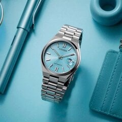 Citizen TSUYOSA Automatic NJ0151-88M цена и информация | Мужские часы | kaup24.ee