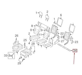 LAND ROVER DISCOVERY 4 L319 Пластина центрального крепления заднего сиденья HTQ500011 NEW GENUINE цена и информация | Дополнительные принадлежности | kaup24.ee